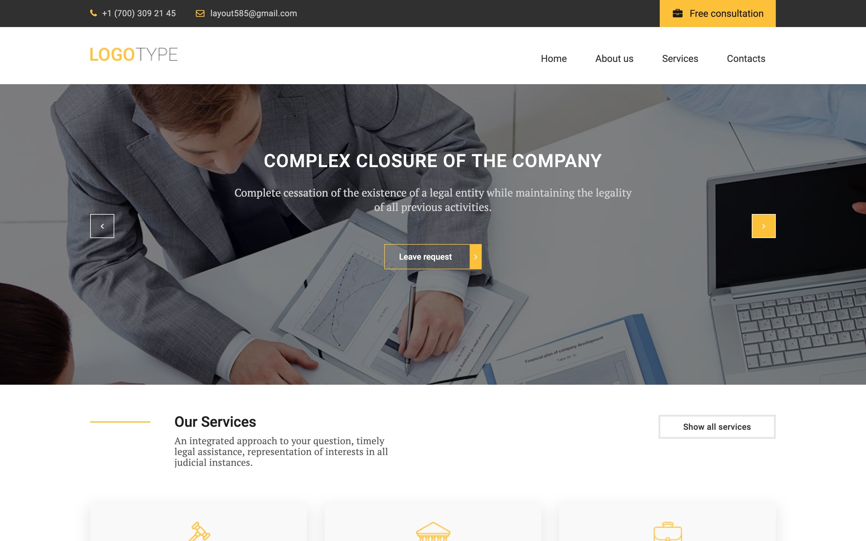 Case «Comp Close»